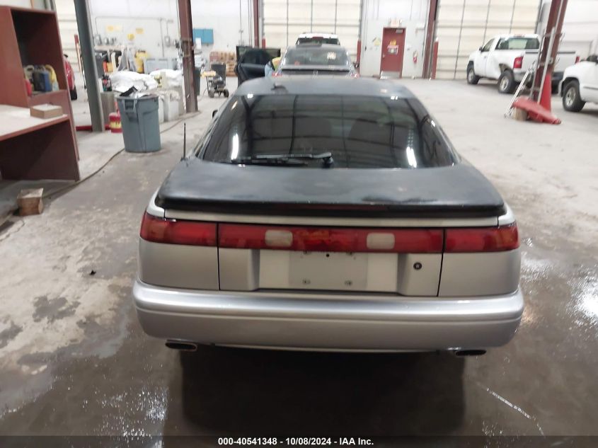 1992 Subaru Svx Lsl VIN: JF1CX3537NH100978 Lot: 40541348