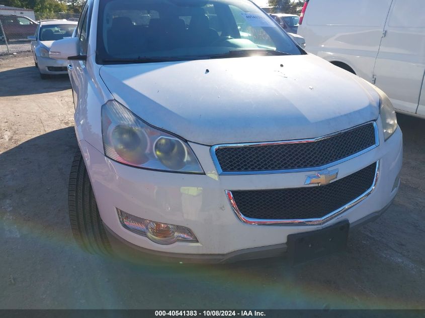 2010 Chevrolet Traverse Lt VIN: 1GNLVFED7AS143991 Lot: 40541383