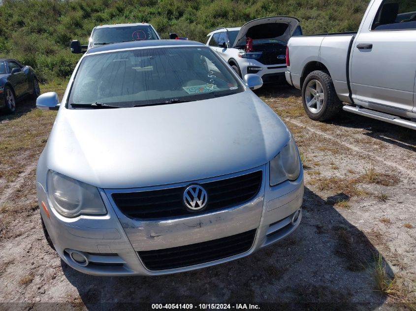 2008 Volkswagen Eos Turbo VIN: WVWBA71F58V042342 Lot: 40541409