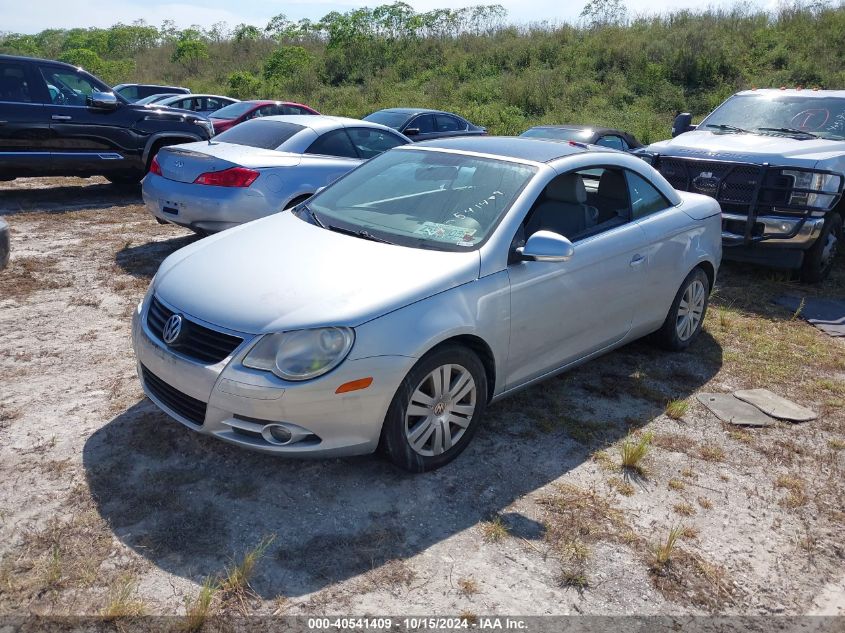 2008 Volkswagen Eos Turbo VIN: WVWBA71F58V042342 Lot: 40541409