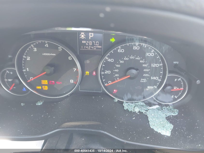 2013 SUBARU OUTBACK 2.5I PREMIUM - 4S4BRCCC8D3272298