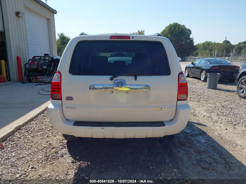 2007 Toyota 4Runner Sr5 V6 VIN: JTEZU14R870083872 Lot: 40541529