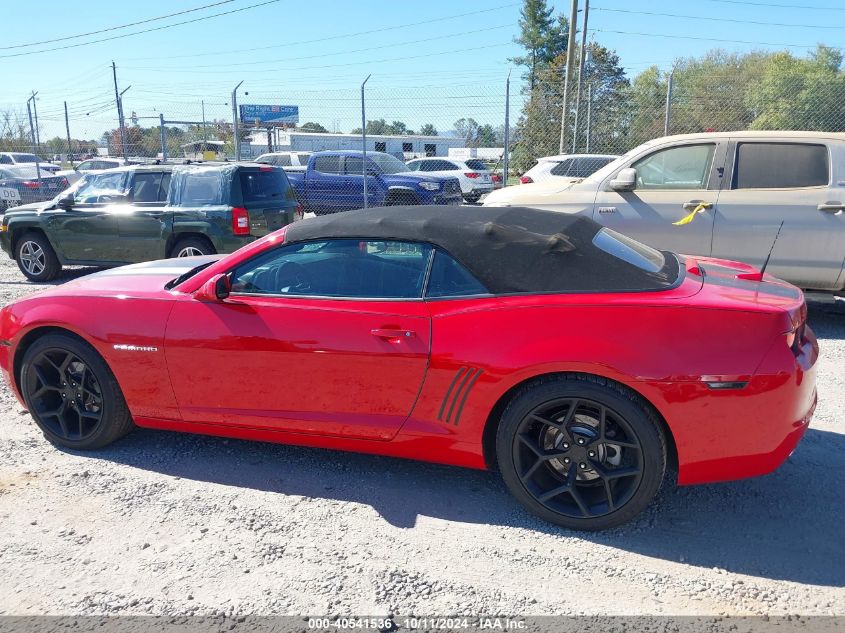 2011 Chevrolet Camaro 2Lt VIN: 2G1FC3DD8B9186565 Lot: 40541536