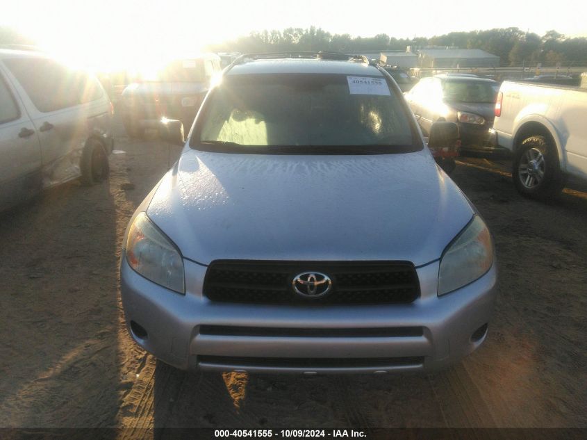 JTMZD33VX76025886 2007 Toyota Rav4