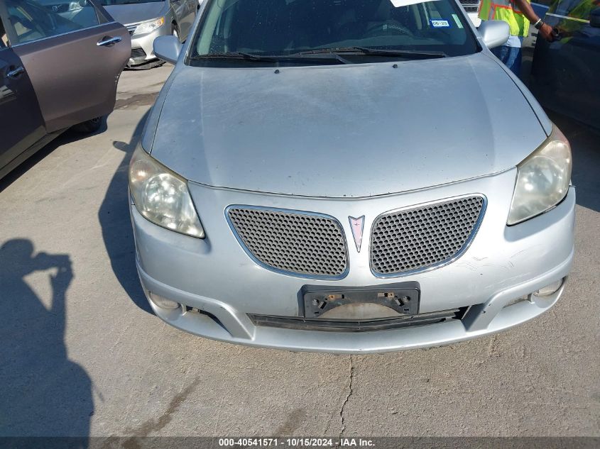 2007 Pontiac Vibe VIN: 5Y2SL65867Z420806 Lot: 40541571