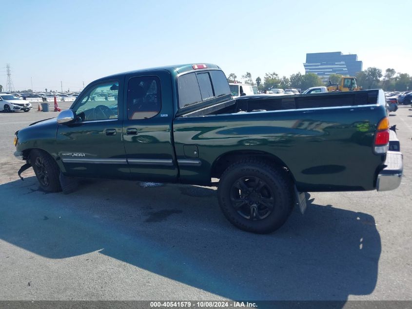 2001 Toyota Tundra Sr5 VIN: 5TBRN34151S187000 Lot: 40541579