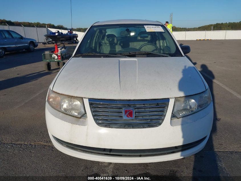 2007 Saturn Ion 2 VIN: 1G8AJ55F27Z172249 Lot: 40541639