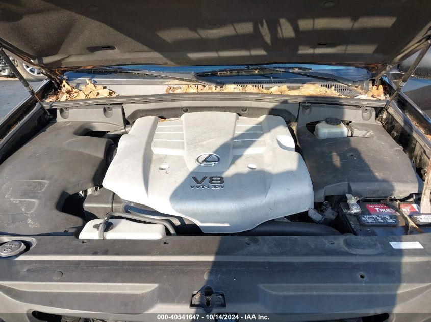 2006 Lexus Gx 470 470 VIN: JTJBT20X360104206 Lot: 40541647