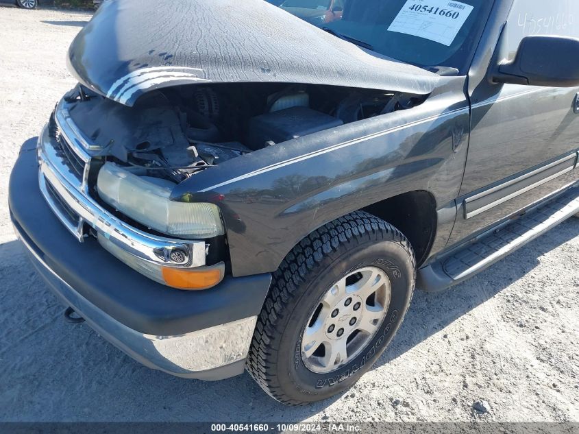 2004 Chevrolet Tahoe Ls VIN: 1GNEK13VX4J252116 Lot: 40541660