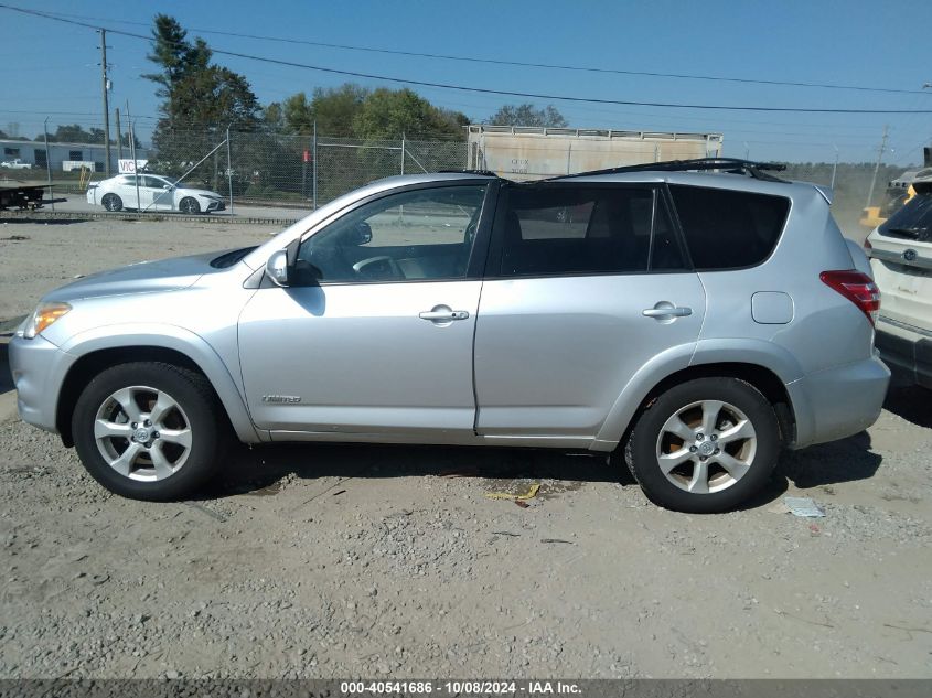 JTMZK31V19D001175 2009 Toyota Rav4 Limited V6