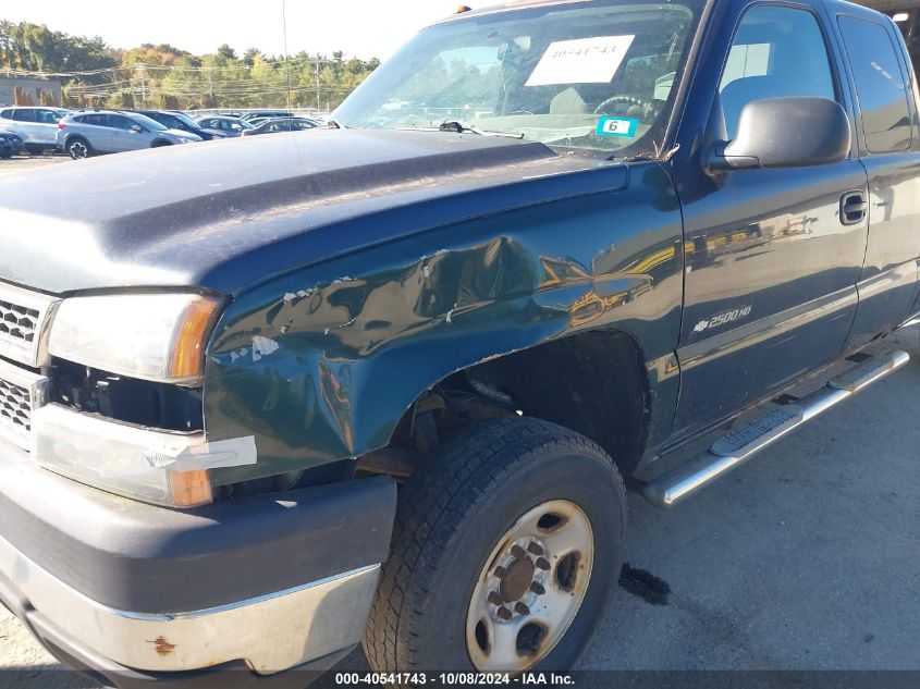 2005 Chevrolet Silverado 2500Hd Work Truck VIN: 1GCHK29U45E250527 Lot: 40541743