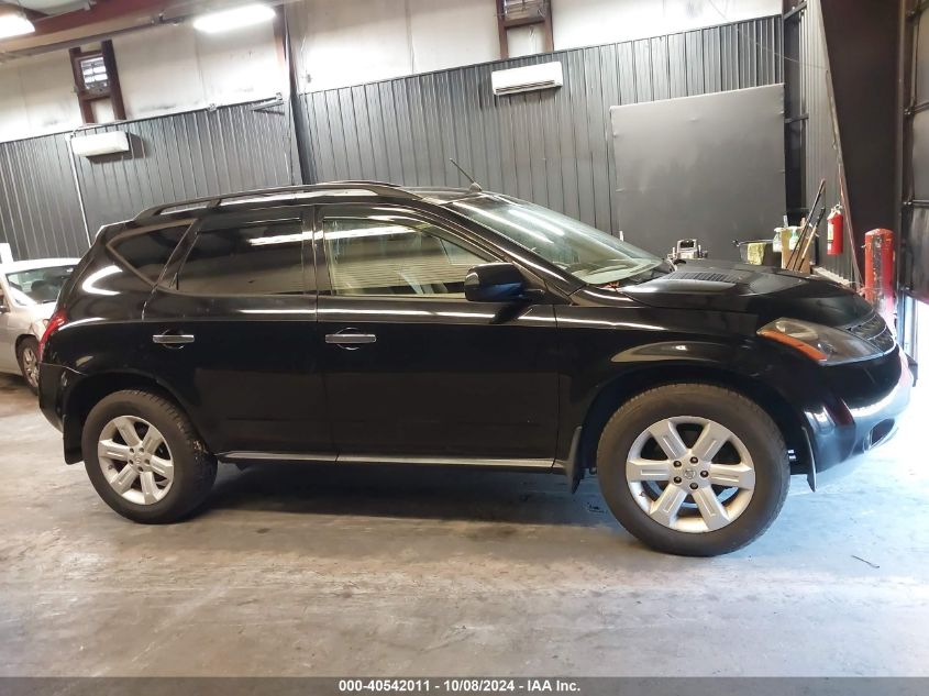 JN8AZ08W37W610974 2007 Nissan Murano Sl/Se/S