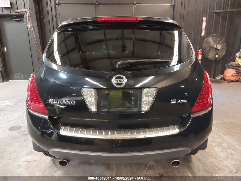 JN8AZ08W37W610974 2007 Nissan Murano Sl/Se/S