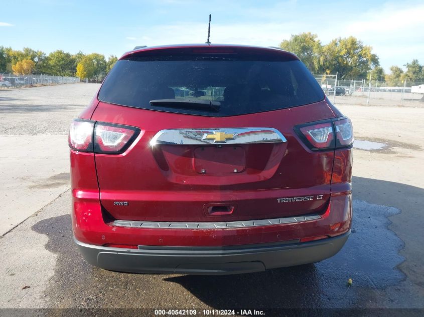 2015 Chevrolet Traverse Lt VIN: 1GNKVGKDXFJ184487 Lot: 40542109