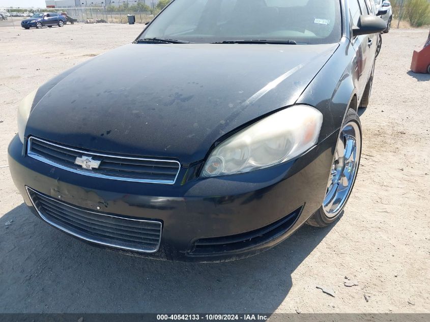 2G1WB58KX79381405 2007 Chevrolet Impala Ls