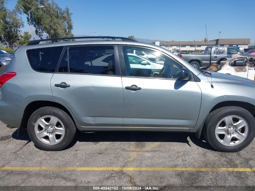 JTMZD33V065027618 2006 Toyota Rav4