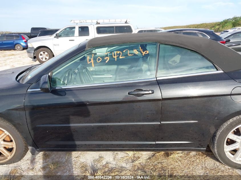 2008 Chrysler Sebring Touring VIN: 1C3LC55R78N222532 Lot: 40542206