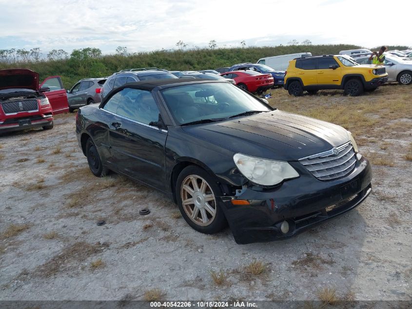 2008 Chrysler Sebring Touring VIN: 1C3LC55R78N222532 Lot: 40542206