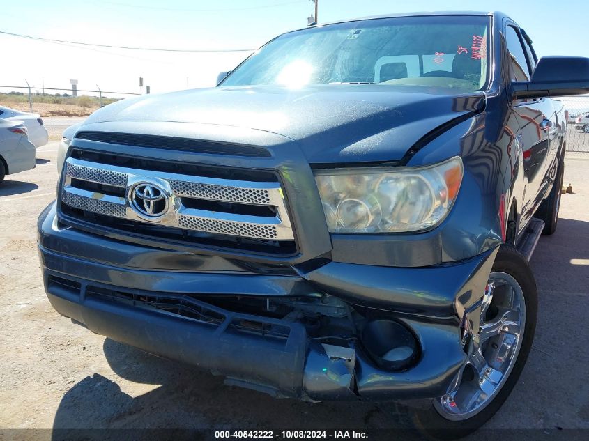 2010 Toyota Tundra Grade 5.7L V8 VIN: 5TFRY5F12AX096672 Lot: 40542222