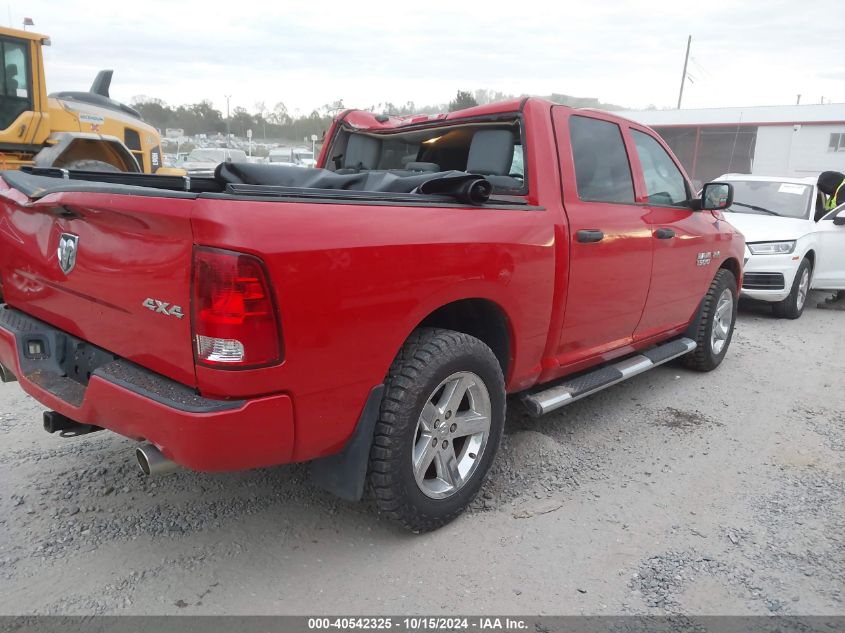 2013 Ram 1500 Express VIN: 1C6RR7KTXDS671187 Lot: 40542325