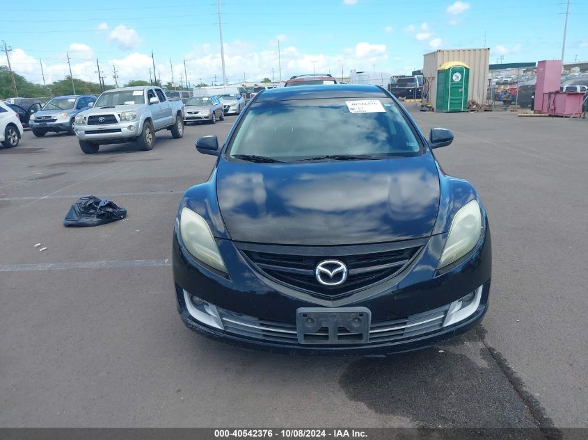 2013 Mazda Mazda6 I Touring VIN: 1YVHZ8DHXD5M15353 Lot: 40542376