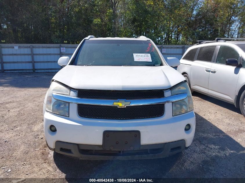 2007 Chevrolet Equinox Lt VIN: 2CNDL63FX76229441 Lot: 40542438