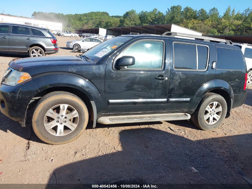 2011 Nissan Pathfinder Silver VIN: 5N1AR1NN4BC635496 Lot: 40542456