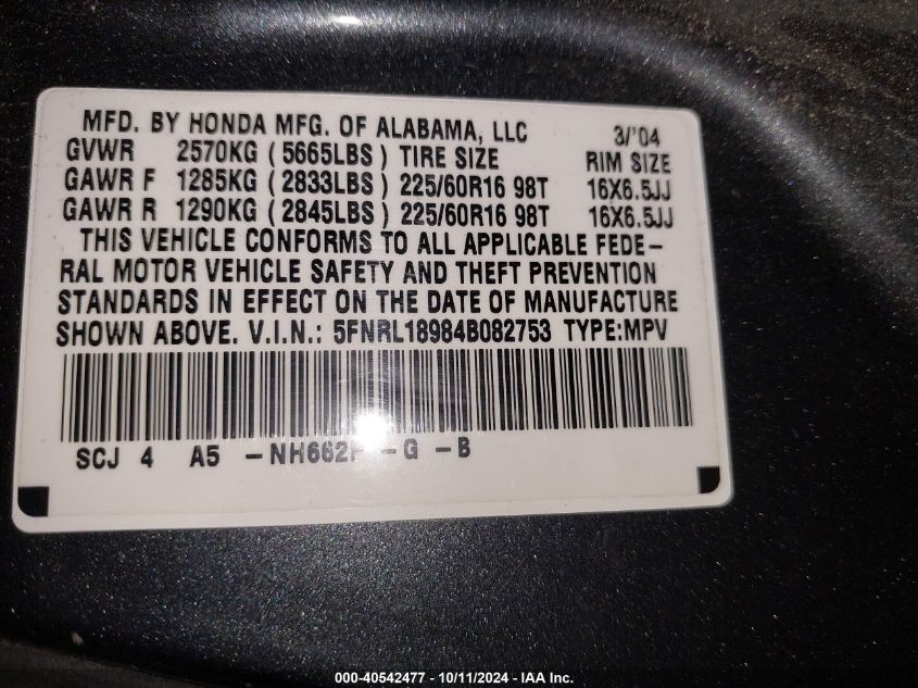 5FNRL18984B082753 2004 Honda Odyssey Ex-L