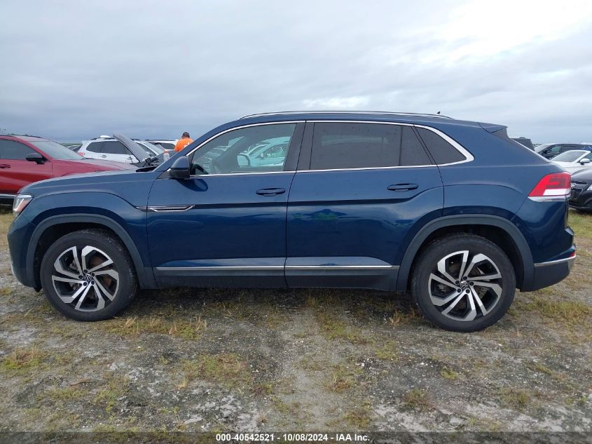 2022 Volkswagen Atlas Cross Sport 3.6L V6 Sel VIN: 1V2BE2CA5NC204503 Lot: 40542521