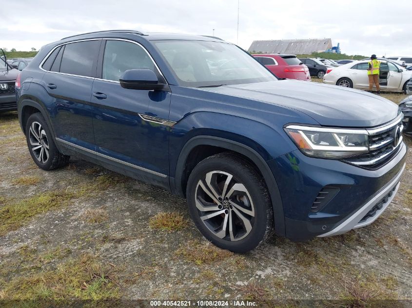 2022 Volkswagen Atlas Cross Sport 3.6L V6 Sel VIN: 1V2BE2CA5NC204503 Lot: 40542521