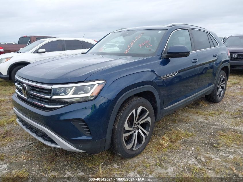 2022 Volkswagen Atlas Cross Sport 3.6L V6 Sel VIN: 1V2BE2CA5NC204503 Lot: 40542521