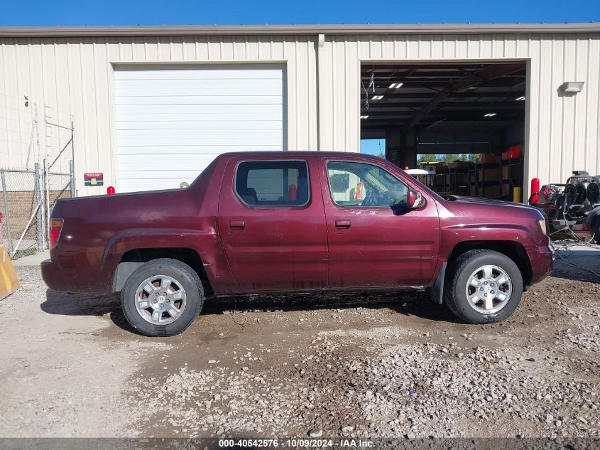 2008 Honda Ridgeline Rts VIN: 2HJYK16428H511323 Lot: 40542576