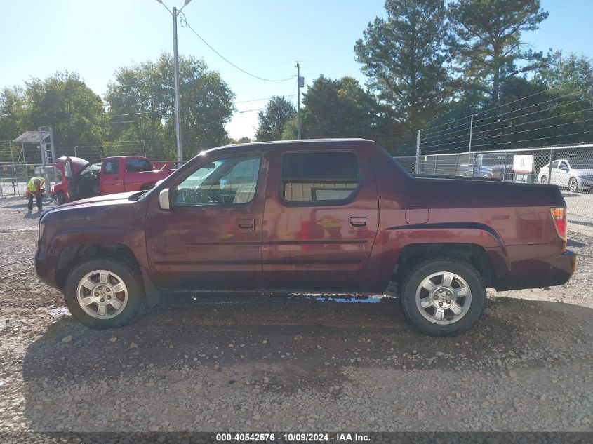 2008 Honda Ridgeline Rts VIN: 2HJYK16428H511323 Lot: 40542576