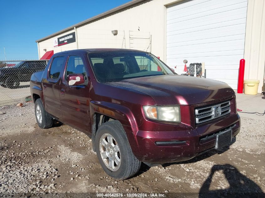 2008 Honda Ridgeline Rts VIN: 2HJYK16428H511323 Lot: 40542576