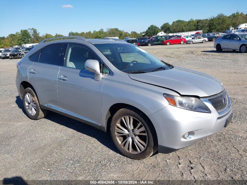 2010 Lexus RX450h