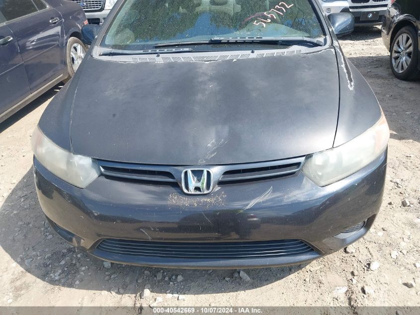 2HGFG12687H565732 2007 Honda Civic Lx