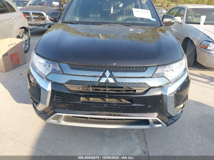 2020 Mitsubishi Outlander Phev Sel S-Awc VIN: JA4J24A57LZ038819 Lot: 40542678