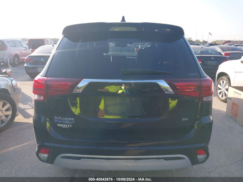 2020 Mitsubishi Outlander Phev Sel S-Awc VIN: JA4J24A57LZ038819 Lot: 40542678