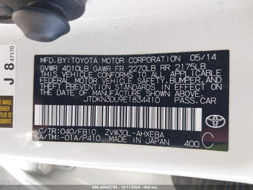 2014 Toyota Prius Two VIN: JTDKN3DU9E1834410 Lot: 40542705