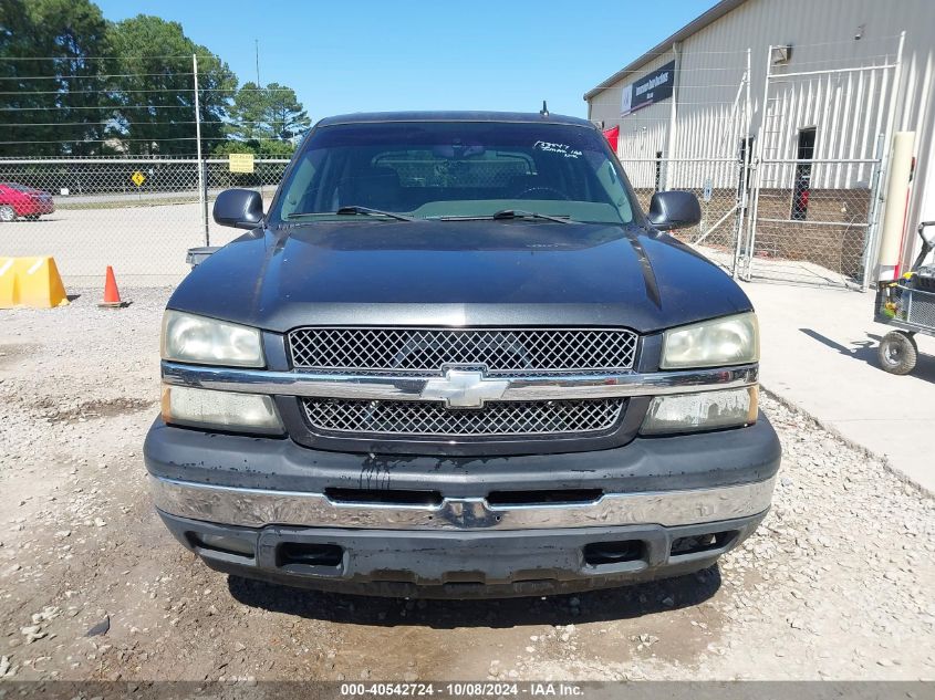 2006 Chevrolet Avalanche 1500 Z71 VIN: 3GNEK12Z06G133547 Lot: 40542724