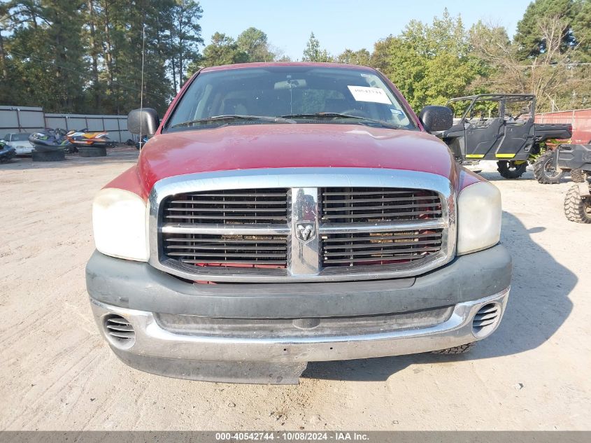 2007 Dodge Ram 1500 St VIN: 1D7HA18K17J594877 Lot: 40542744