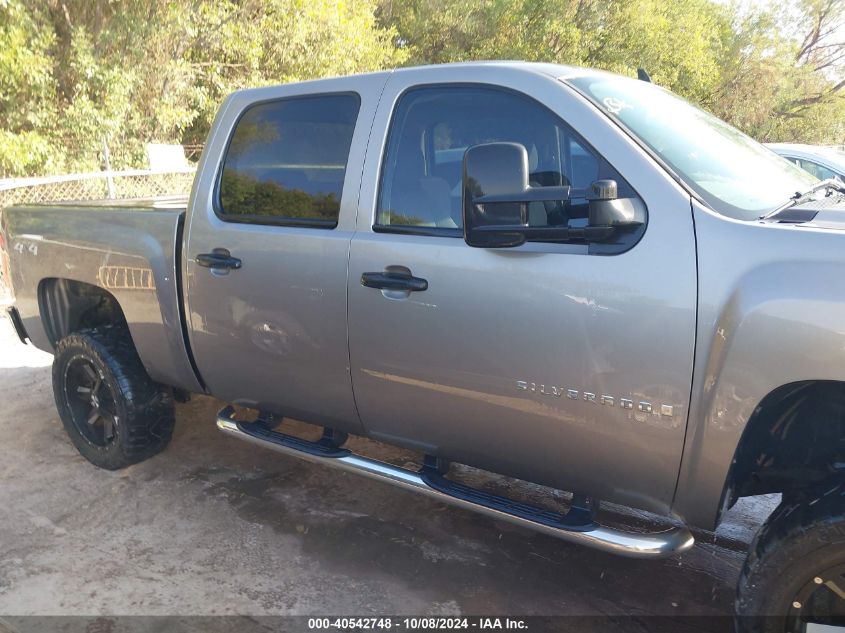 2009 Chevrolet Silverado 1500 Lt VIN: 3GCFK23YX9G219865 Lot: 40542748