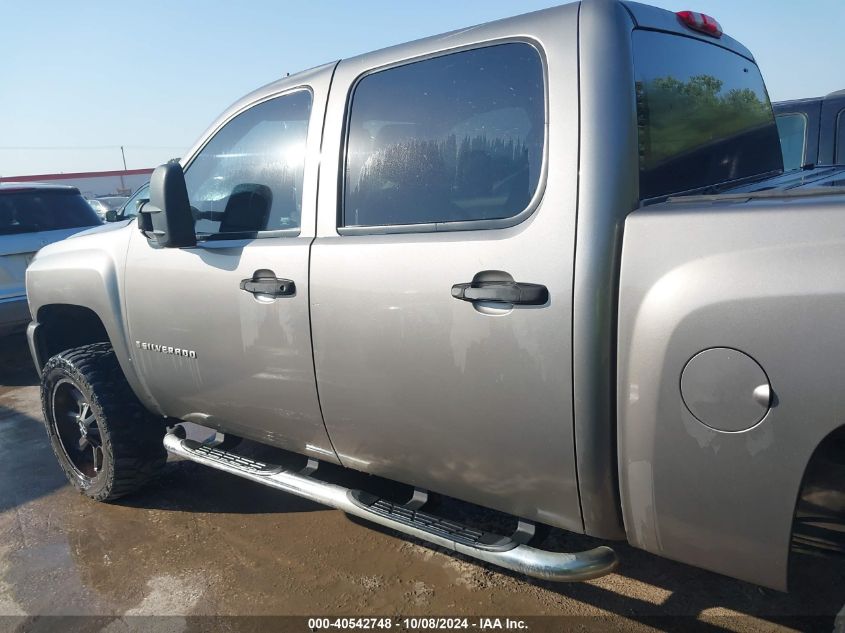 2009 Chevrolet Silverado 1500 Lt VIN: 3GCFK23YX9G219865 Lot: 40542748