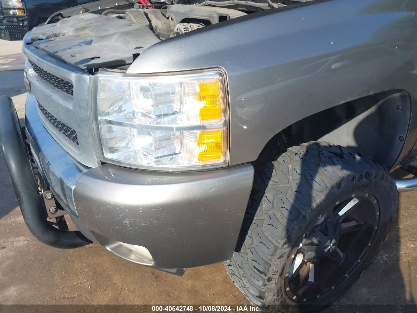 2009 Chevrolet Silverado 1500 Lt VIN: 3GCFK23YX9G219865 Lot: 40542748