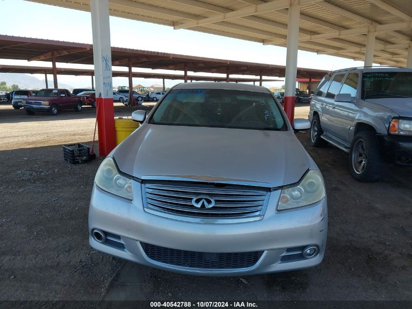 2008 Infiniti M35X VIN: JNKAY01F68M652043 Lot: 40542788