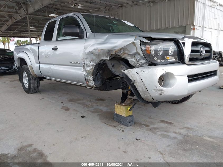 2005 Toyota Tacoma Prerunner V6 VIN: 5TETU62N75Z002557 Lot: 40542811