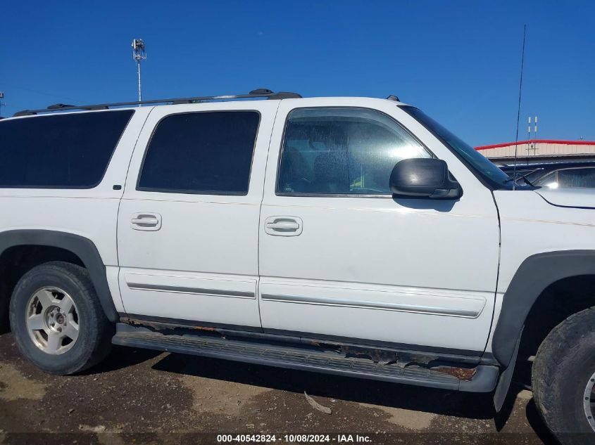 2005 Chevrolet Suburban 1500 Lt VIN: 1GNFK16Z45J127794 Lot: 40542824