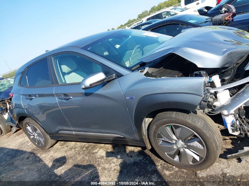 2020 Hyundai Kona Electric Limited VIN: KM8K33AG9LU064611 Lot: 40542892