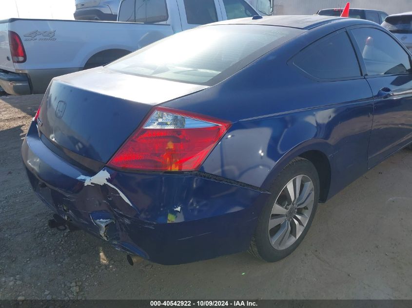 1HGCS12318A023010 2008 Honda Accord Lx-S