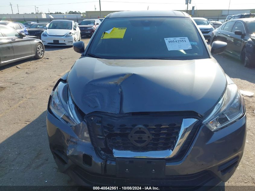 2020 Nissan Kicks S VIN: 3N1CP5BV0LL575644 Lot: 40542951